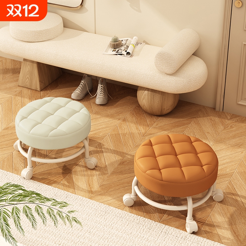 万向轮小凳子成人家用滑轮移动矮凳入户门换鞋凳客厅板凳静音久坐