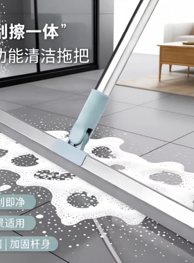 50cm大号魔术扫把刮水拖地两用硅胶刮水扫把多规格
