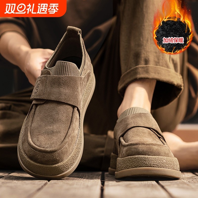 翻毛皮男鞋2025冬季新款加绒加厚保暖棉鞋一脚蹬男士防寒豆豆潮鞋