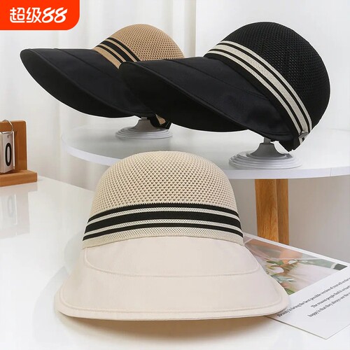 新款高品质加长帽檐网顶鸭舌帽女