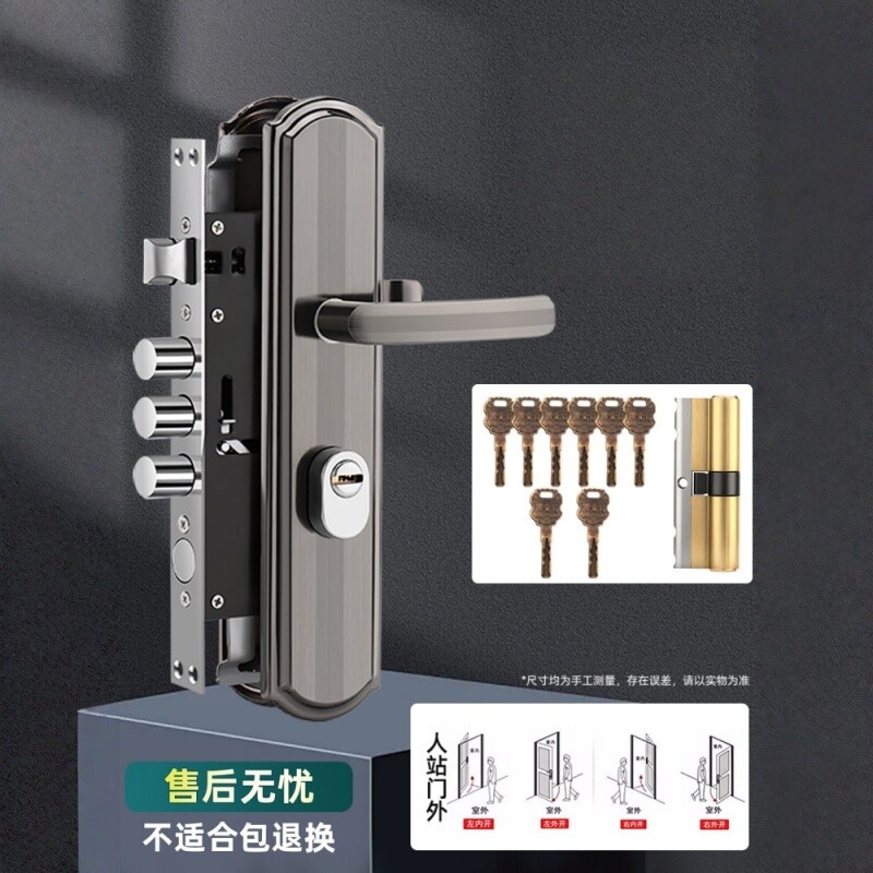 防盗门锁全套家用通用型老式不锈钢面板门把手入户门机械门锁大门图片
