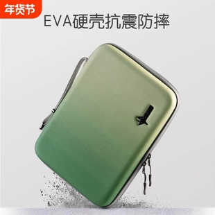 红印平板收纳包适用于华为苹果荣耀小米内胆包防硬壳手提包便携式11寸12寸matepad115s收纳包可放键盘保护包