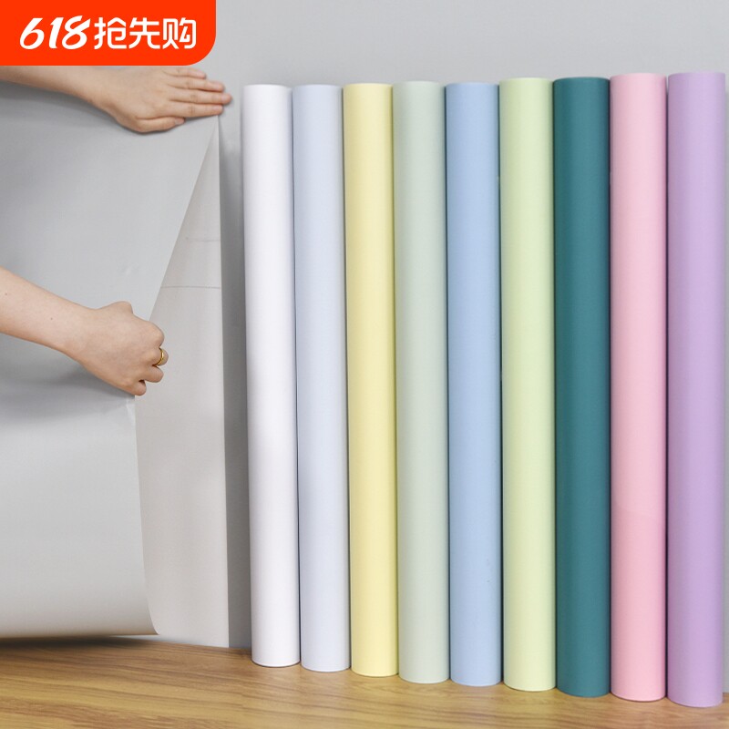 墙纸自粘防水防潮出租房宿舍家用自贴卧室客厅房间背景墙壁墙贴纸