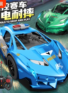 遥控车玩具rc电动漂移赛车警车越野小汽车儿童3一6岁男孩跑车高速