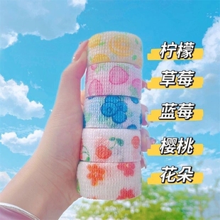学生写字防茧护指绷带高颜值缠手指少女日系ins防磨可爱胶带保护自粘