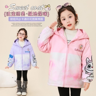 加绒棉袄洋气冲锋衣潮 小女孩连帽冬季 女童冬款 加厚棉服外套25新款