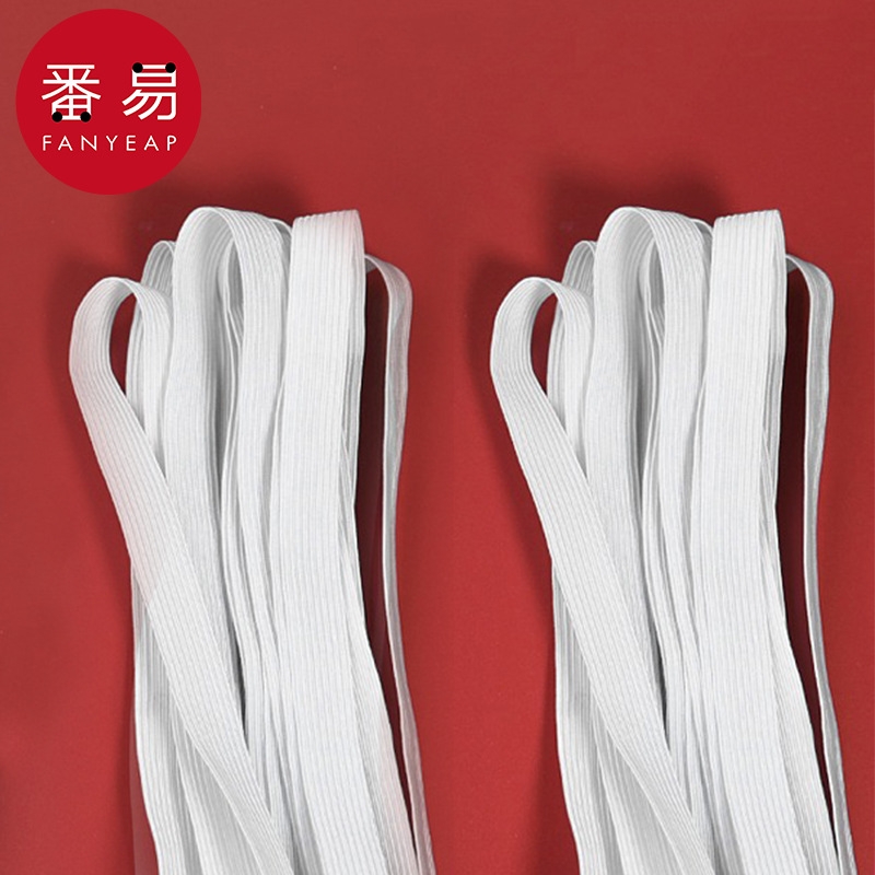 松紧带AD1sn0-弹力带子裤子橡皮筋袖口裤腰裤脚松紧绳松紧宽