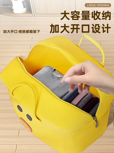 Чемодан, ящик для хранения, универсальная сумка-органайзер, модная большая мультяшная льняная сумка, кукла для отдыха, новая коллекция