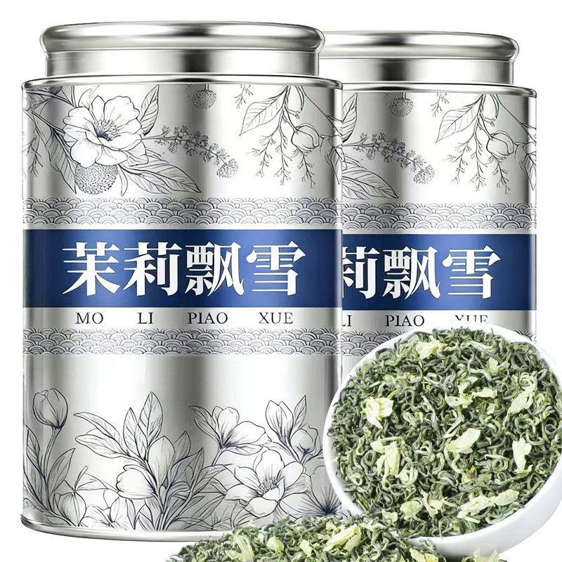 2025新茶茉莉飘雪特级浓香型茶叶自己喝茉莉花茶绿茶散装礼盒送礼,茶,组合型花茶,淘宝优惠券,粉丝福利购,淘宝优惠卷
