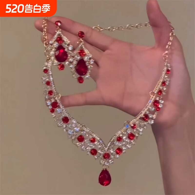 zoozmomo红色满钻锆石水滴项链耳环套装女新娘礼服宴会锁骨链