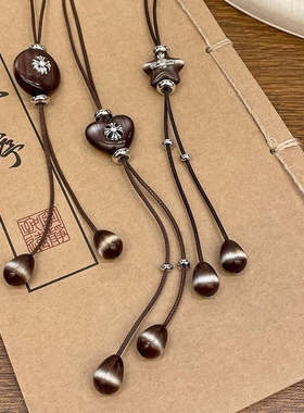 中式松岛冬日抽拉复古克罗毛衣链女酷长款项抽拉式高级感潮爱心