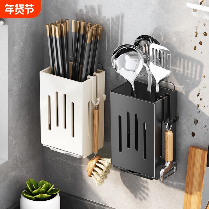 家用筷子收纳盒沥水挂架挂墙筷笼篓筷子筒置物架壁挂式厨房挂钩,餐饮具,餐具笼/架,淘宝优惠券,粉丝福利购,淘宝优惠卷