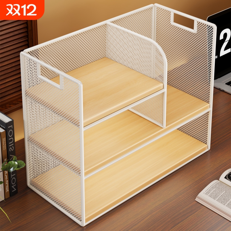 桌面置物架书桌简易多层书架