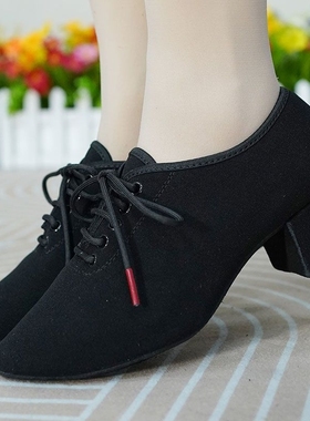 丹宝罗摩登舞鞋经典黑色跳舞鞋国标舞女士大跟软底成人形体训练鞋