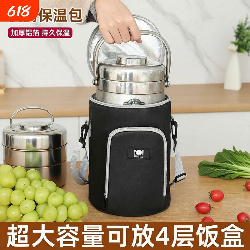 圆形保温饭盒袋手提大号保温桶袋子加厚铝箔保温袋圆筒防水上班族