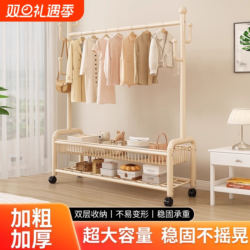 简易晾衣架落地家用卧室可移动卧室晾衣杆阳台挂衣服架室内衣帽架