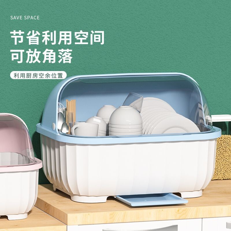 装碗筷收纳盒厨房家用带盖宿舍碗碟置物架塑料碗柜碗箱碗架可沥水