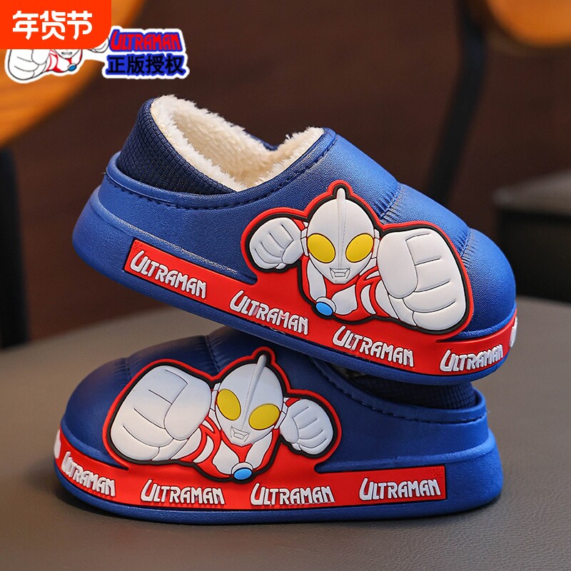 正品2025款儿童棉拖鞋包跟男童防水防滑加绒保暖棉拖冬毛绒红色