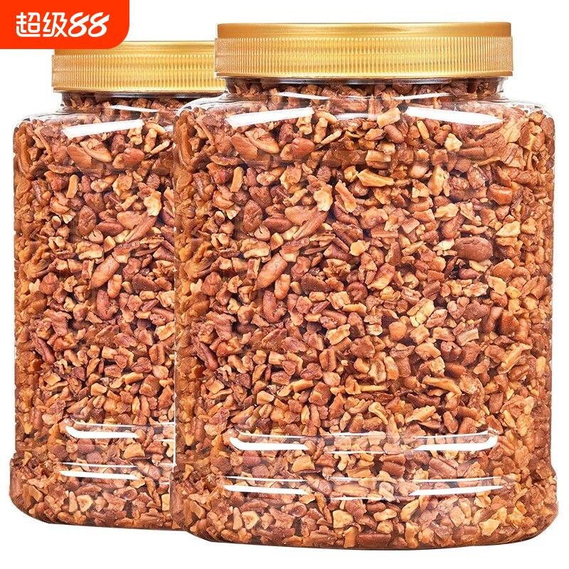碧根果碎仁奶茶专用雪顶核桃坚果烘焙零食袋装新鲜果仁