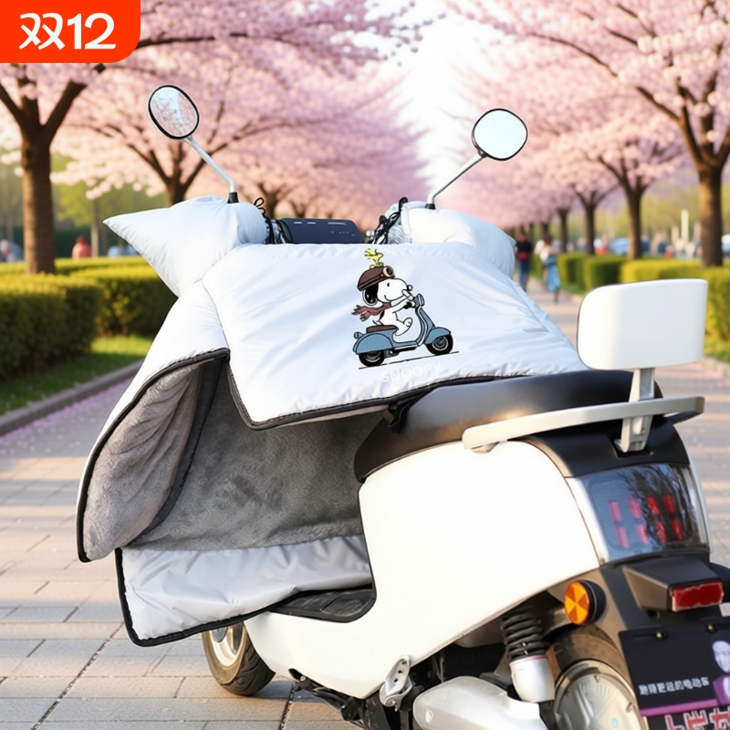 电动车挡风被冬季加绒加厚冬天电瓶车秋冬款保暖牛津布防水防风