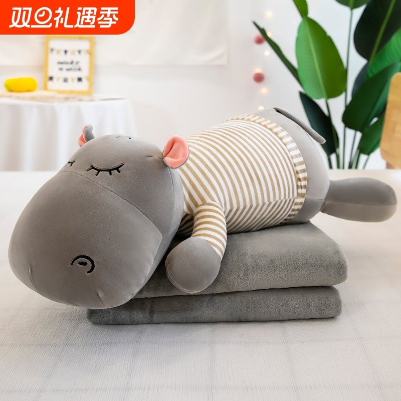跨境卡通抱枕被子两用二合一午睡毯沙发抱枕靠垫办公室空调被礼品