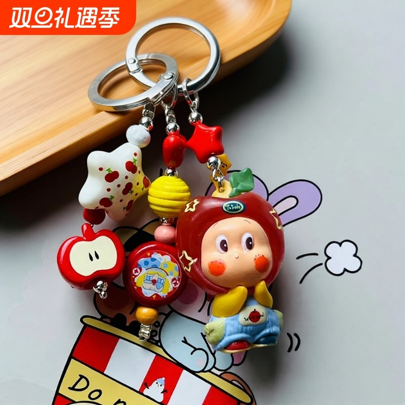 可爱小布布书包包挂件钥匙扣链毛绒卡通公仔玩偶手机diy创意泡泡