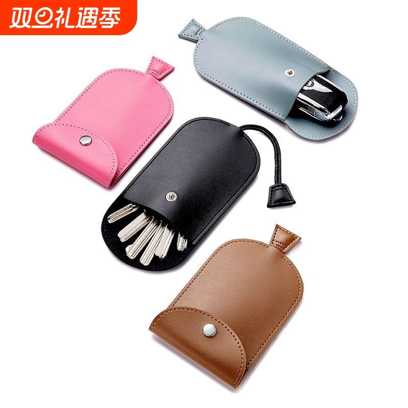 钥匙包男锁匙包迷你女大容量多功能钥匙扣收纳包家用新款抽拉式