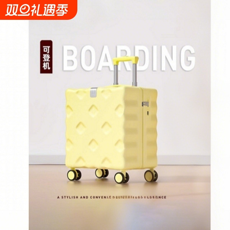 行李箱18英寸可上飞机女可登机箱拉杆箱儿童学生旅行箱静奢万向轮