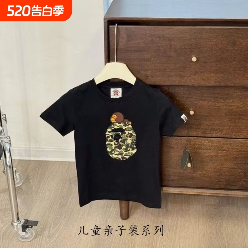 童装亲子装潮牌APE短袖t恤SHARK BAPE鲨鱼迷彩猿人头猿