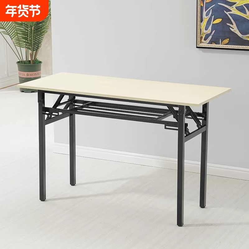 电脑桌台式家用书桌电竞桌卧室办公桌椅简易学习写字桌工作台桌子,淘宝优惠券,粉丝福利购,淘宝优惠卷