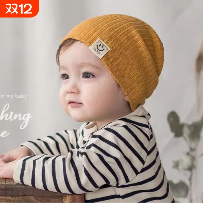 宝宝毛线帽春秋薄款儿童套头帽男童针织女秋夏季秋款卡通婴儿帽子