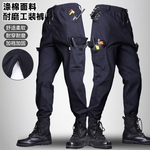 电焊工作裤纯棉加档加固