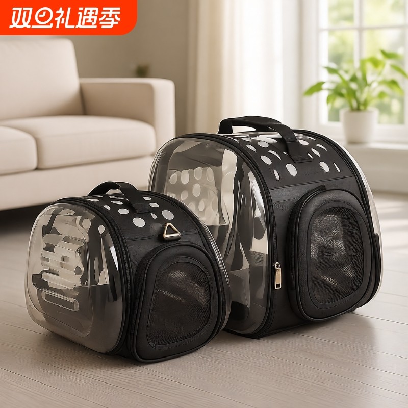 宠物猫包透明包出门兔子太空舱背包猫咪外出包猫笼狗狗狗包宠物包