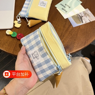 清新蓝格拼接小钱包少女双隔层拉链包便携证件卡套零钱收纳小包