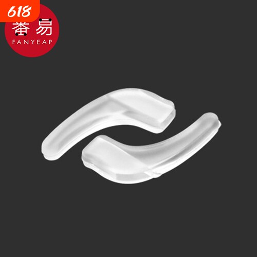 眼镜防滑套AD1SQ0-落耳勾托固定眼镜脚套运动防掉防脱眼镜配件