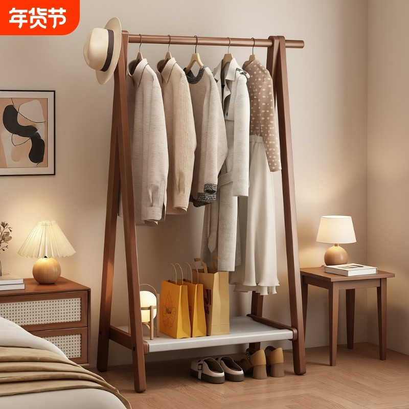 挂衣架落地式衣帽架家用卧室次净衣架2025新款挂衣服置物架子收纳