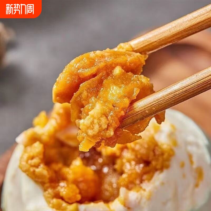 高邮咸鸭蛋特产正宗红心流油新鲜腌制真空包装送礼好物年货节