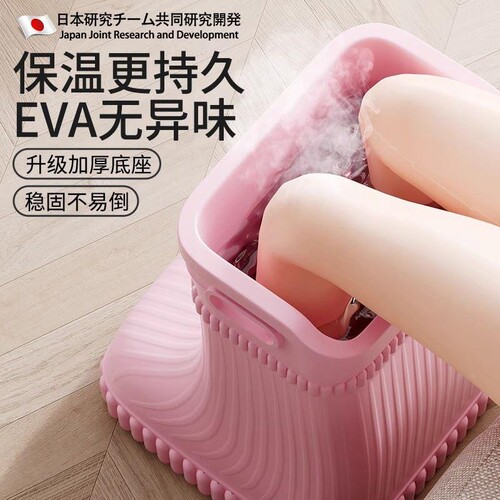 泡脚桶家用盆过小腿恒温洗脚桶按摩高深桶儿童过膝养生泡脚盆省水