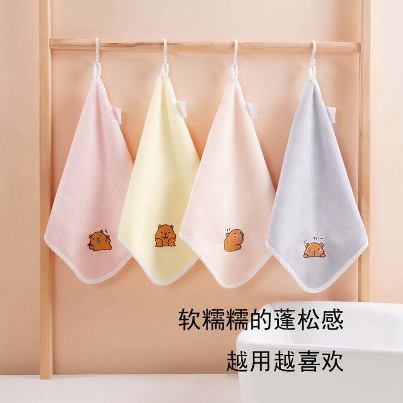 卡皮巴拉方巾珊瑚绒儿童洗脸巾柔软幼儿园擦手帕可爱可挂式小毛巾