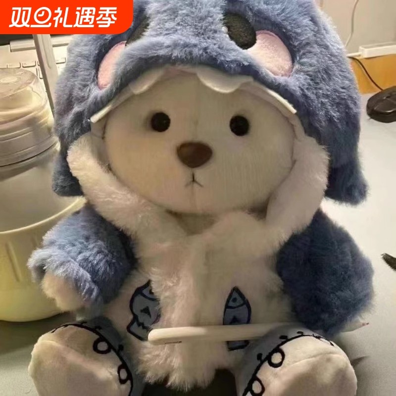 毛绒变装莉娜小熊玩偶衣服关节熊布娃娃玩具熊儿童公仔情人节礼物