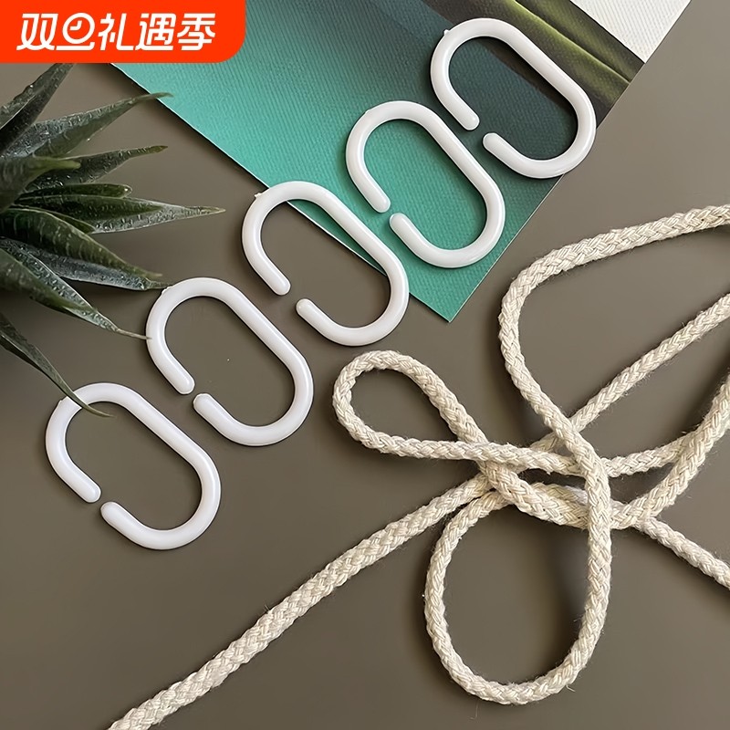 学生宿舍加粗床帘绳上下铺遮光帘专用开口C环吊环防尘顶拉绳扣环