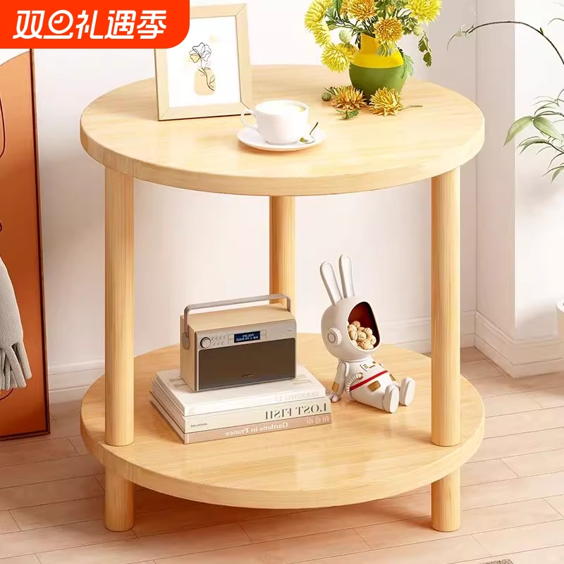 床头柜小圆桌家用卧室可移动床边桌简约现代客厅小户型沙发边几