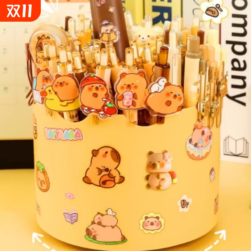 360度旋转笔筒小学生女生大容量书桌可装放笔桶初中生多功能桌面收纳盒笔架男儿童可爱卡通高颜值创意铅笔盒