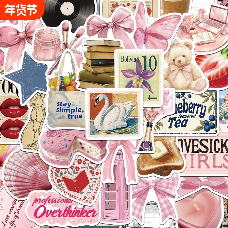 100张垃圾日记废料贴纸趣味ins风儿童装饰手账桌面手机壳笔记本,文具电教/文化用品/商务用品,贴纸/立体贴纸,淘宝优惠券,粉丝福利购,淘宝优惠卷