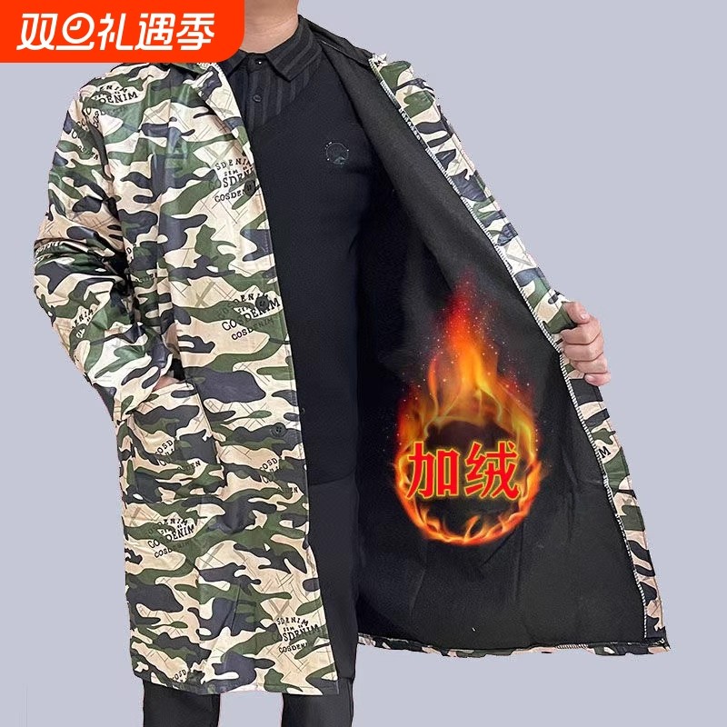 加绒防水连帽迷彩罩衣大褂工作服外穿成人耐脏厨房长袖围裙外套