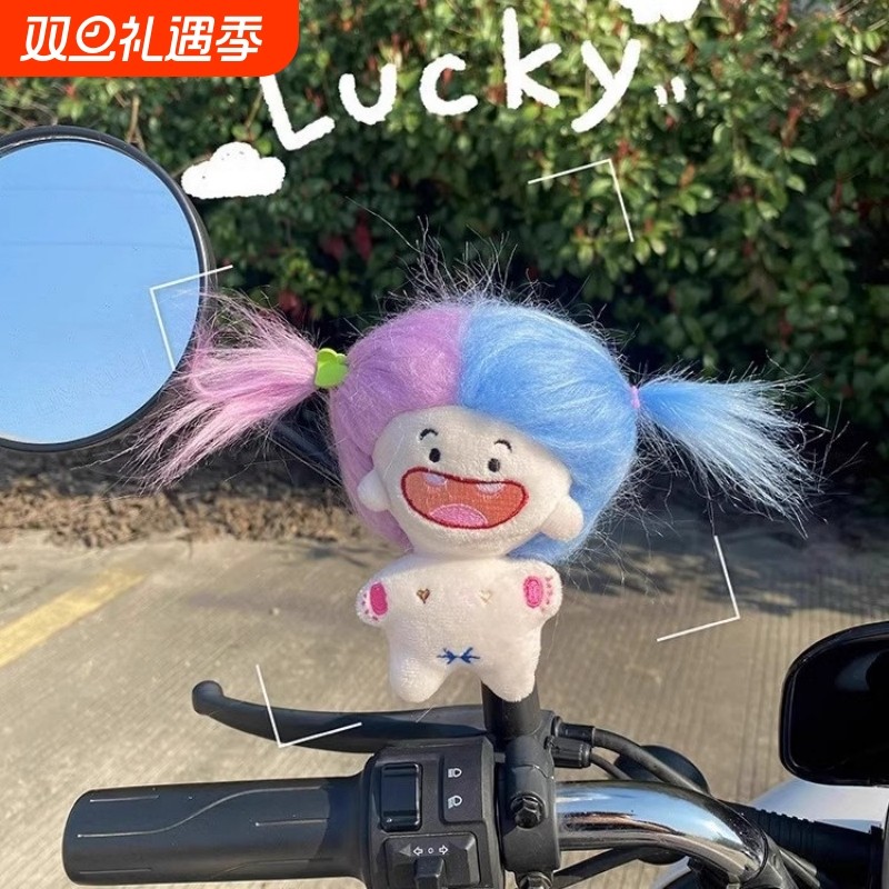 缺牙巴星座电动挂件|千人加购