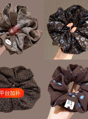 韩系咖色腰果花大肠发圈头花双层大号扎丸子发绳气质马尾发绳发饰