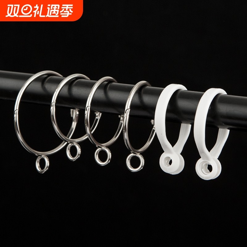 环圈窗帘开口环罗马杆活口