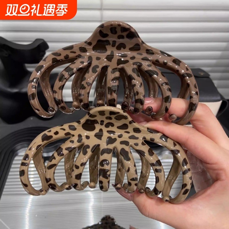 韩国同款秋冬新款豹纹抓夹高级感后脑勺大号盘发鲨鱼夹设计发饰