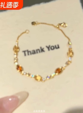「春日蜜语」泡泡金色闪钻手链爆闪精致高颜值千金感百塔叠戴手饰